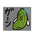 どれが好き？野菜と果物と過ごす毎日。（個別スタンプ：27）