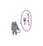 いろいろてきとーーーーんん（個別スタンプ：23）