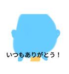 アイスの仲間たち第1弾（個別スタンプ：7）