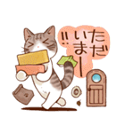 割と丁寧な感じのキジ猫スタンプ（個別スタンプ：25）