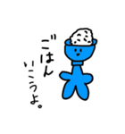 成人男性でも使いやスいタンプ（個別スタンプ：4）