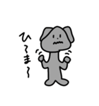成人男性でも使いやスいタンプ（個別スタンプ：7）