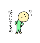 成人男性でも使いやスいタンプ（個別スタンプ：10）