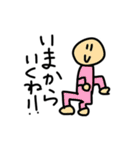 成人男性でも使いやスいタンプ（個別スタンプ：11）