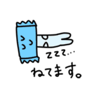 成人男性でも使いやスいタンプ（個別スタンプ：12）