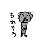成人男性でも使いやスいタンプ（個別スタンプ：13）