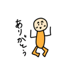 成人男性でも使いやスいタンプ（個別スタンプ：14）