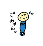 成人男性でも使いやスいタンプ（個別スタンプ：15）