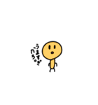 成人男性でも使いやスいタンプ（個別スタンプ：18）