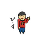 成人男性でも使いやスいタンプ（個別スタンプ：20）