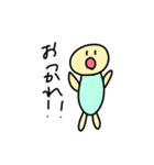 成人男性でも使いやスいタンプ（個別スタンプ：25）