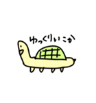成人男性でも使いやスいタンプ（個別スタンプ：30）