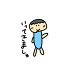 成人男性でも使いやスいタンプ（個別スタンプ：31）