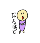成人男性でも使いやスいタンプ（個別スタンプ：35）