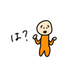 成人男性でも使いやスいタンプ（個別スタンプ：36）