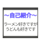 ⚡飛び出す！誰でも使える自己紹介/新年度（個別スタンプ：15）