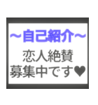 ⚡飛び出す！誰でも使える自己紹介/新年度（個別スタンプ：17）