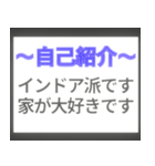 ⚡飛び出す！誰でも使える自己紹介/新年度（個別スタンプ：18）