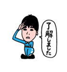 柳川工業株式会社LINEスタンプ（個別スタンプ：1）