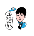 柳川工業株式会社LINEスタンプ（個別スタンプ：2）