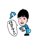 柳川工業株式会社LINEスタンプ（個別スタンプ：6）