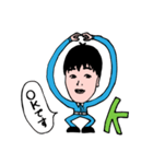 柳川工業株式会社LINEスタンプ（個別スタンプ：7）