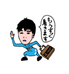 柳川工業株式会社LINEスタンプ（個別スタンプ：8）