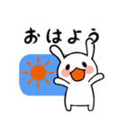 元気なしろうさぎの毎日（個別スタンプ：1）