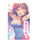 桜と水着の女の子BIGスタンプ〈春〉（個別スタンプ：4）