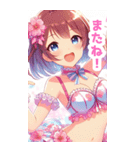 桜と水着の女の子BIGスタンプ〈春〉（個別スタンプ：40）