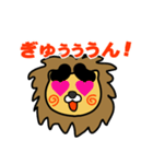はらぺこ君！ 熊本県山江村スタンプ（個別スタンプ：5）
