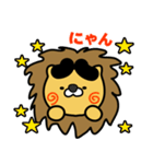 はらぺこ君！ 熊本県山江村スタンプ（個別スタンプ：6）