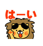 はらぺこ君！ 熊本県山江村スタンプ（個別スタンプ：12）