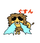 はらぺこ君！ 熊本県山江村スタンプ（個別スタンプ：21）