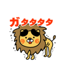 はらぺこ君！ 熊本県山江村スタンプ（個別スタンプ：22）