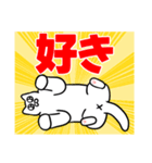 おっきい猫さん(よく使う言葉)（個別スタンプ：31）