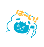 merryの日常（個別スタンプ：1）
