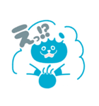 merryの日常（個別スタンプ：3）
