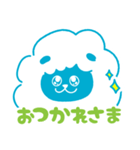 merryの日常（個別スタンプ：5）