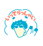 merryの日常（個別スタンプ：6）