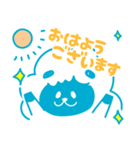 merryの日常（個別スタンプ：7）