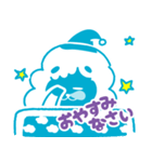 merryの日常（個別スタンプ：8）