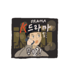 韓国＊My Korea Sketch ②（個別スタンプ：13）