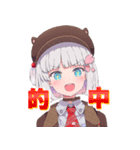 桜舞はみLINEスタンプ（個別スタンプ：2）