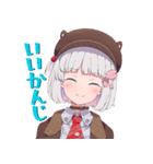 桜舞はみLINEスタンプ（個別スタンプ：3）