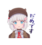 桜舞はみLINEスタンプ（個別スタンプ：4）