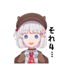 桜舞はみLINEスタンプ（個別スタンプ：6）