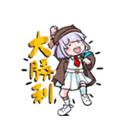 桜舞はみLINEスタンプ（個別スタンプ：12）