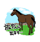 桜舞はみLINEスタンプ（個別スタンプ：16）