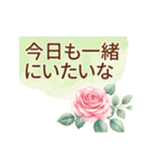 L's Text Garden - カップル愛の言葉_JPN（個別スタンプ：11）